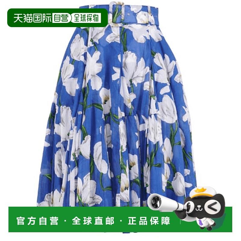 自营samantha sungWhite Tulip Birdy Skirt Cobalt Blue - cobal