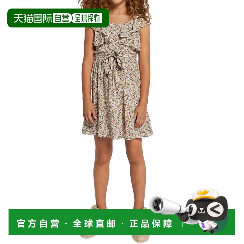 自营mayoralGirls Floral Ruffle Dress In Beige Multi - beige