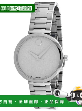 自营Movado Men's White dial Watch - white 美国奥莱直发