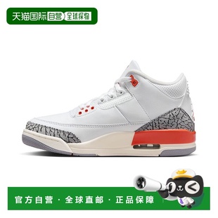 RETRO CK9246 AIR 121 CLAY JORDAN COSMIC 自营WOMENS WHITE