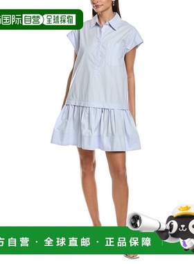 自营A.L.C. Brock Shirtdress - blue 美国奥莱直发