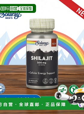 香港直邮Solaray,Men's Shilajit, 60 VegCaps (250 mg per Capsu