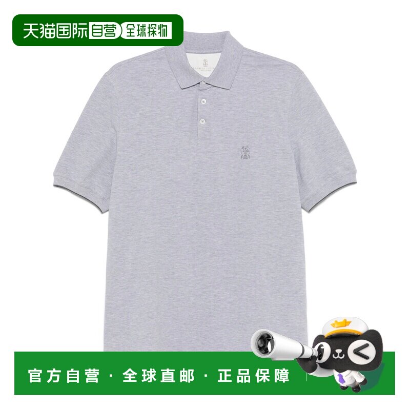 香港直邮Brunello Cucinelli Polo衫 ME8548788  CT924