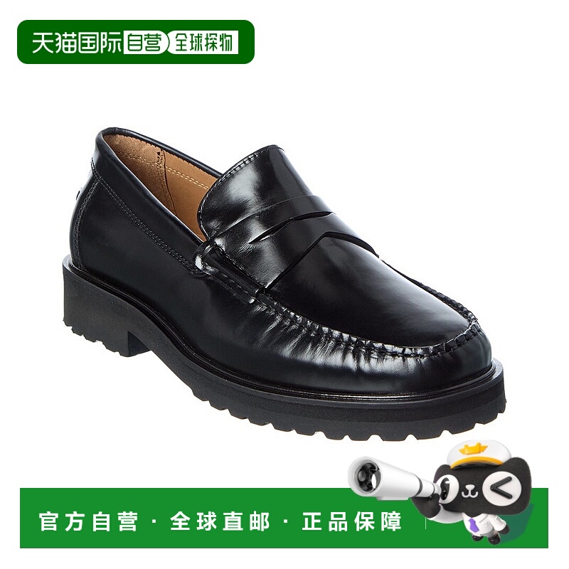 自营Donald Pliner Judd Box Leather Loafer - black 美国奥莱直