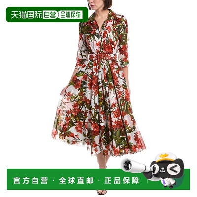 自营Samantha Sung Aster Midi Dress - white 美国奥莱直发