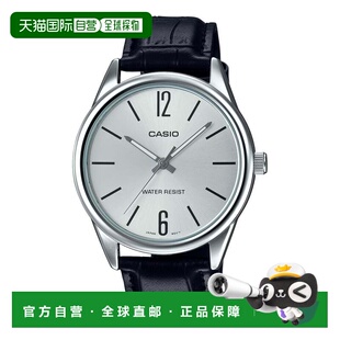 自营Casio Men’s Classic Silver Dial Analog Watch with Leath