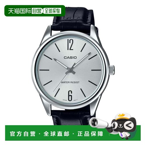 自营Casio Men’s Classic Silver Dial Analog Watch with Leath