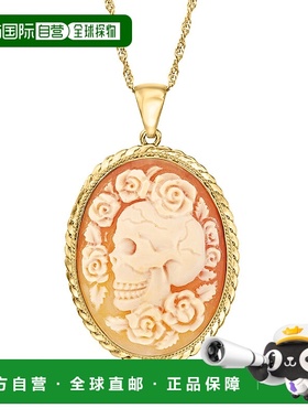 自营 Ross-Simons 意大利橙色贝壳花卉骷髅浮雕吊坠项链 18 克拉