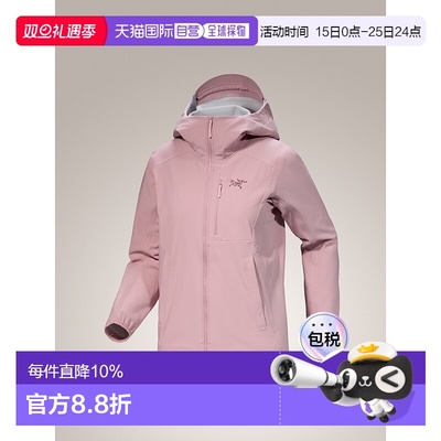 加拿大直邮始祖鸟Gamma MX女士防风软壳外套