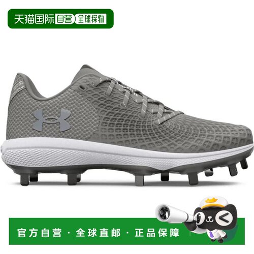 【美国直邮】under armour/安德玛 女士 运动鞋