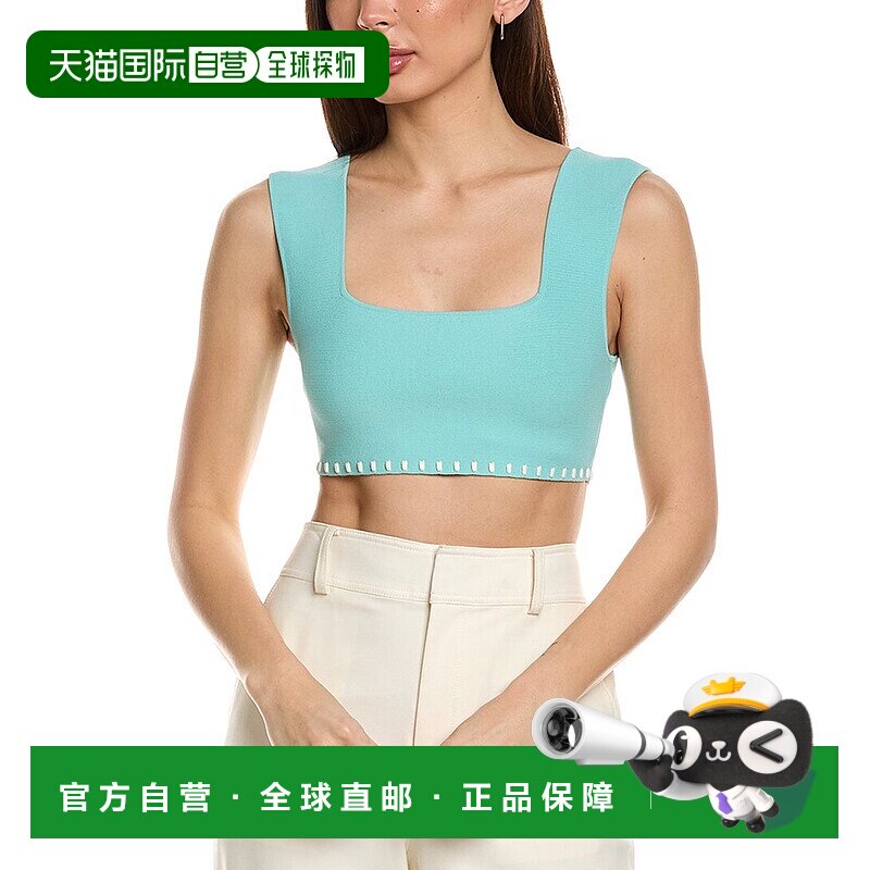 自营 ALEXIS Kesa上衣-蓝色 美国奥莱直发性感