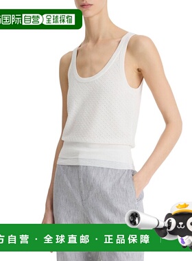 自营Vince Double Layer Mesh Cami - white 美国奥莱直发背心