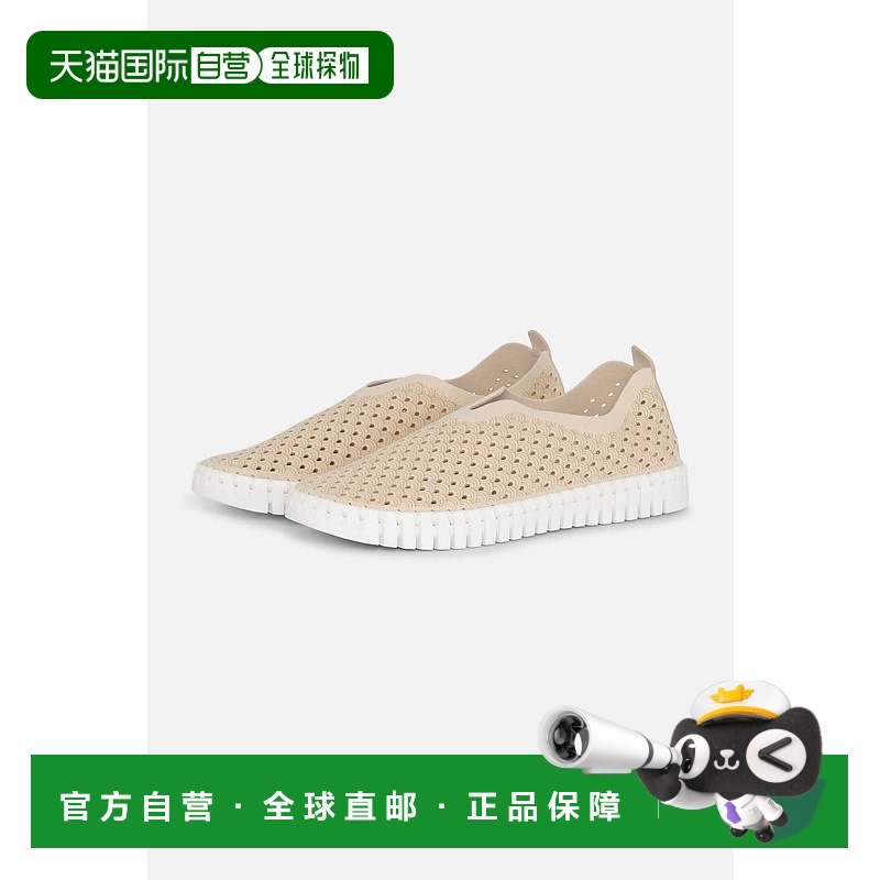自营 ilse jacobsen米色女式平底鞋 美国奥莱直发