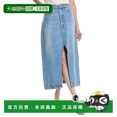 自营 Sea New York Marion牛仔迷笛裙-蓝色 美国奥莱直发长裙