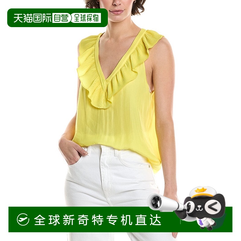 自营 Ramy Brook Flora 上衣 - 黄色 【美国奥莱】直发