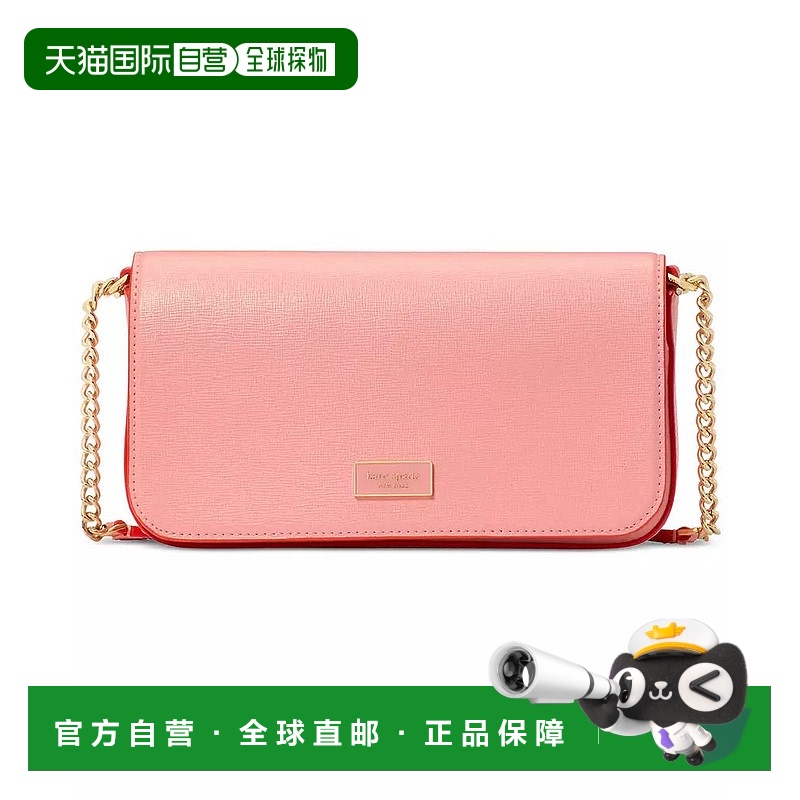 1h可退 【美国直邮】kate spade 女士 钱包真皮