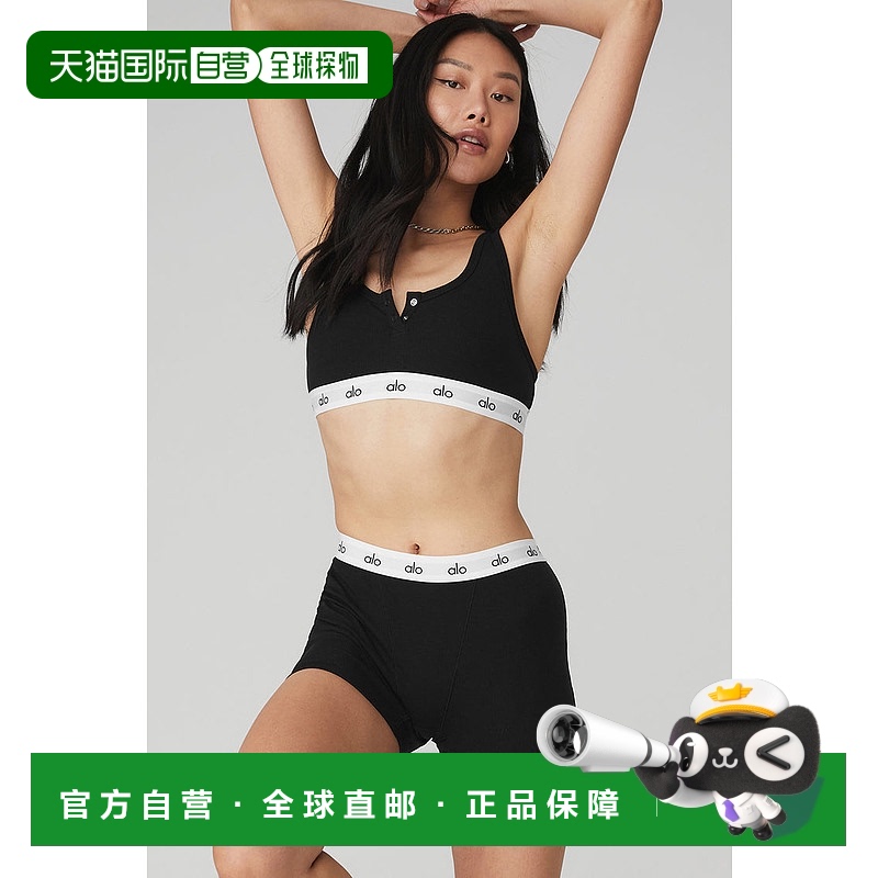 ɫ XS 1h ֱAloYoga٤RibbedϵŮʿ˶W9316R