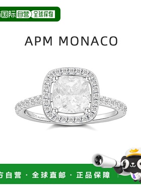 自营 APM MONACO方形密镶锆石时尚银戒指纯银设计七夕礼物