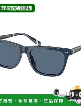 自营Polo Ralph Lauren  PH 4205U 546580 56mm Unisex Square Su