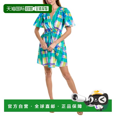 自营Donna Morgan迷你连衣裙-绿色 美国奥莱直发