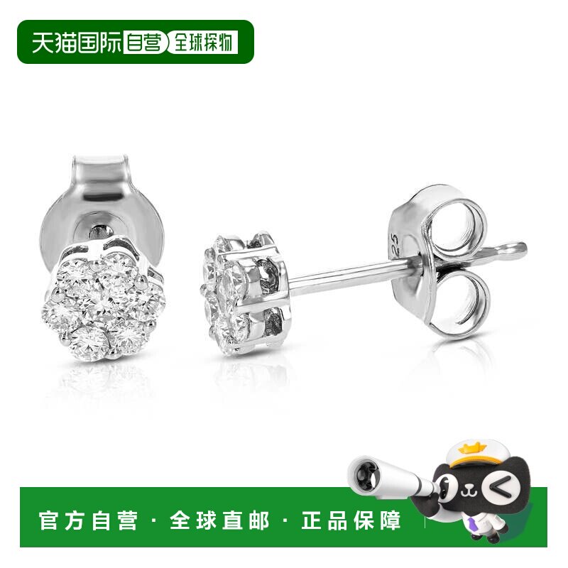 自营 vir jewels1/3 克拉圆形实验室培育钻石耳钉 .925 纯银爪镶