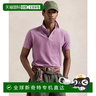 美国直邮 lauren 1h可退 ralph 男士 Polo衫