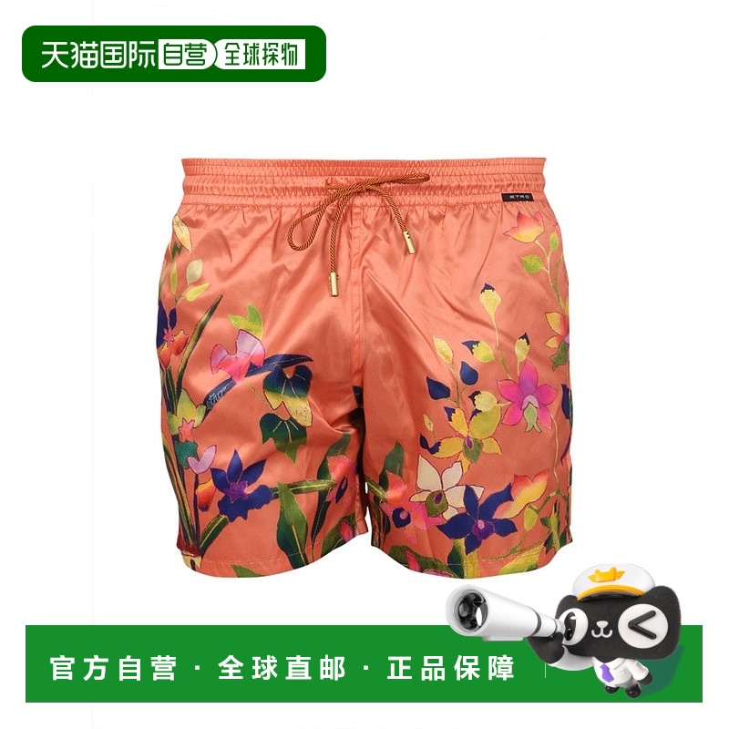 自营 etro印花泳衣-橙色 美国奥莱直发