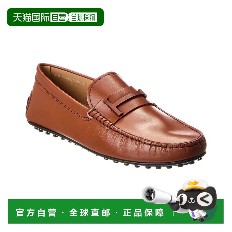 自营tod'sTOD’s City Gommino Leather Loafer - brown 美国奥莱 - 实物图
