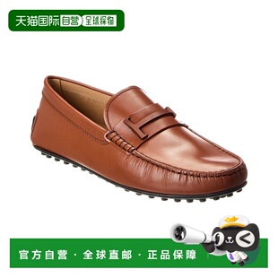 自营tod'sTOD’s City Gommino Leather Loafer - brown 美国奥莱
