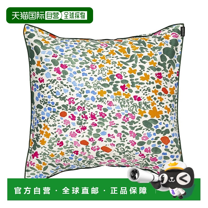 自营Marimekko 沙滩枕套 - 白色 美国奥莱直发