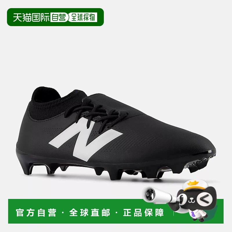 自营New Balance Furon V7+ Dispatch FG SF3FB75 Unisex Black F