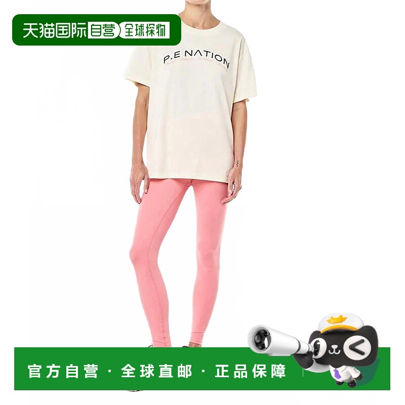 自营p.e. nationVolume Tee In Whisper White - whisper white