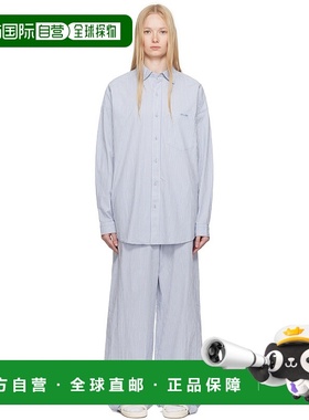 1h可退 香港直邮潮奢 SKIMS 女士 蓝色 & 白色 Cotton Poplin Ove