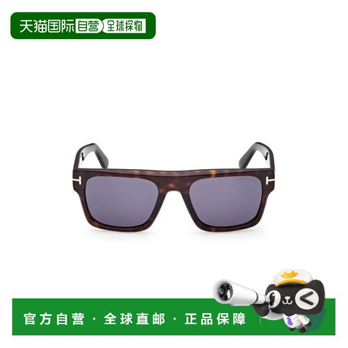自营tom fordFt1337 Bold Tortoiseshell Acetate Sunglasses - g