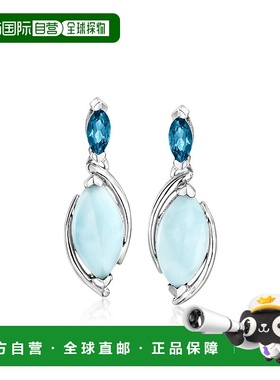 自营 ross-simons罗斯 西蒙斯-拉里马尔和。伦敦蓝色黄玉吊坠纯银