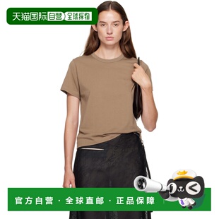 1h可退 香港直邮潮奢 Courreges 女士 黄褐色刺绣 T恤 325JTS217J