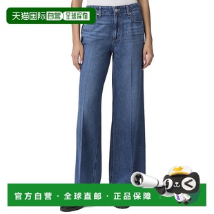 Jean Brentley blue 美国奥莱直发牛仔裤 自营PAIGE 喇叭裤 Zoey