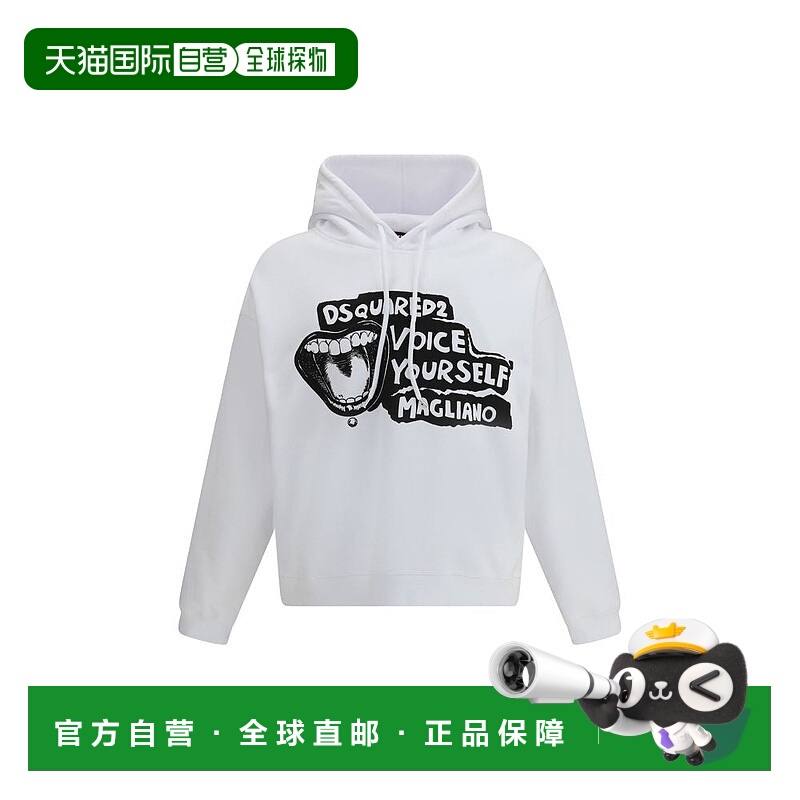 自营Dsquared2Logo男子连帽衫-白色 美国奥莱直发