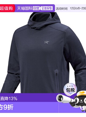 美国直邮始祖鸟 KYANITE PULLOVER 男士拉绒保暖防风卫衣