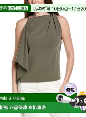 自营Proenza Schouler White Label Alyssa Top - grey 美国奥莱