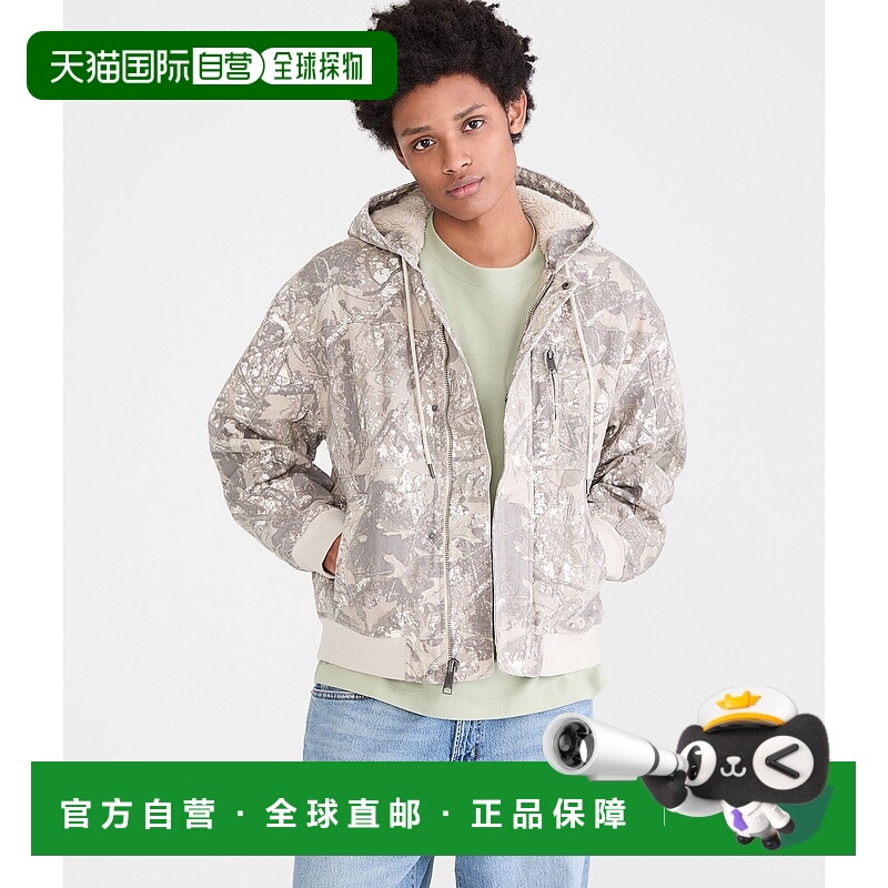 自营Aeropostale Forest Camo Hooded Workwear Jacket - beige 2