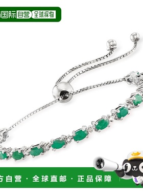 自营 Ross-Simons 925 纯银镶钻祖母绿 Bolo 手链 - 绿色 美国奥