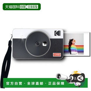 2拍立得照片打印机二合一C210R Shot 自营 Kodak柯达Mini