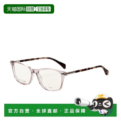 自营Rag & Bone Women's Transparent Nude 54mm Opticals - tran