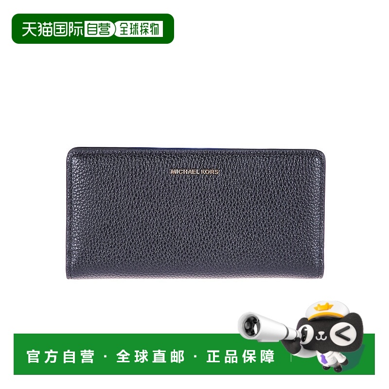 自营michael korsHammered Leather Wallet With Snap Closure -