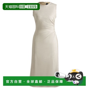 with frayed and 自营 details dress gathered bossMelange