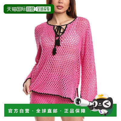 自营 Beach Riot Blaise 上衣 - 粉色针织衫 美国直发奥莱