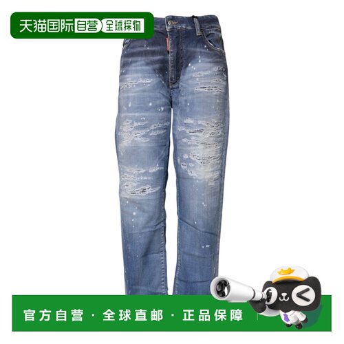 自营Dsquared2 Tattered Cotton Mid Waist Straight Women's Jea