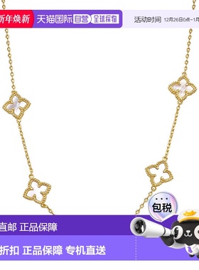 自营 Adornia 白色珍珠母贝花卉项链 金色 - 白色 美国奥莱直发