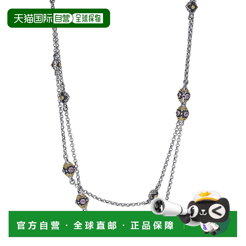 自营Konstantino Nemesis 18K & Silver Pink Tourmaline Necklac